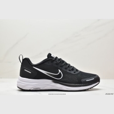 Nike Air Zoom